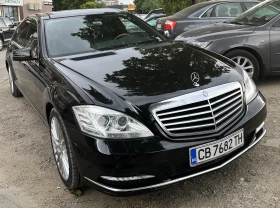 Обява за продажба на Mercedes-Benz S 550 S 550L ГАЗ, Мултимедия ЕВРО 5. Теглич, Панорама,  ~49 998 лв. - изображение 8