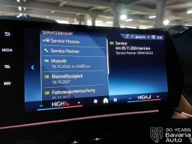 BMW 220 i Active Tourer M Sport Paket Steptronic - 70600 лв. / 36097.21 € - 82821605 11