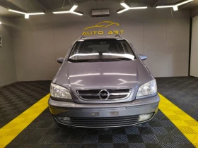 Opel Zafira 1.6 i - 3900 лв. / 1994.04 € - 81307963 2