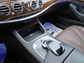 Mercedes-Benz S 550 4MATIC* АвтоКредит* (ЦЕНА ДО БГ) - 15999 € / 31291.32 лв. - 61705178 16
