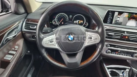 BMW 740 FULL+ + +  - 17800 € / 34813.77 лв. - 42471468 7