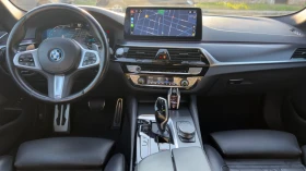 BMW 545  Plug-in Hybrid | Auto.bg — изображение 13