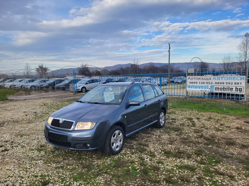 Skoda Fabia 1.9SDi