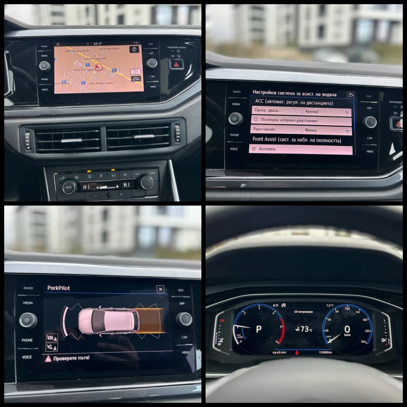 VW Polo RLine* DSG, снимка 14 - Автомобили и джипове - 52650412