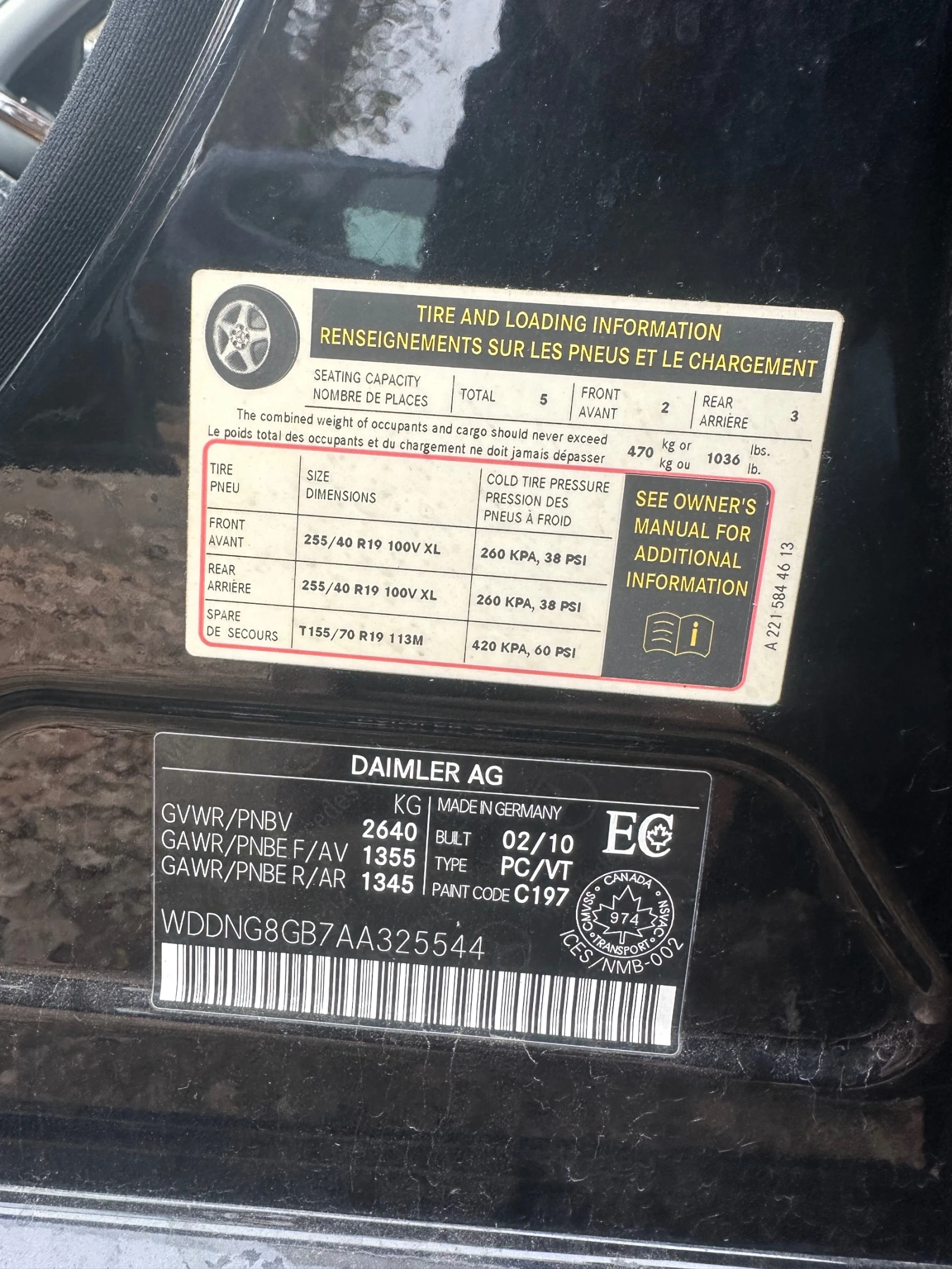 Mercedes-Benz S 500 LONG-4X4-���-����������-13 ����-5 ������-�������� | Mobile.bg � ����������� 12