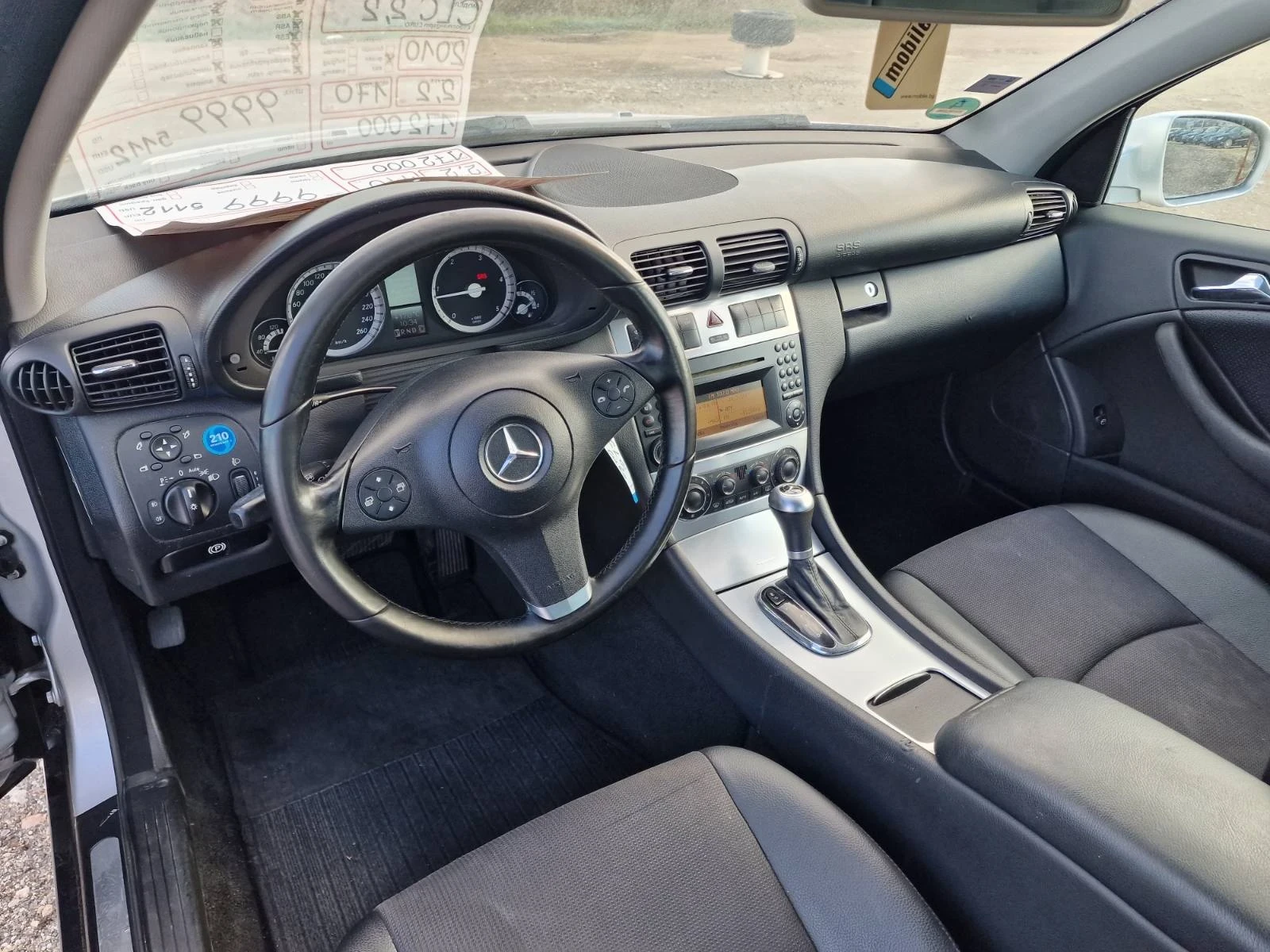 Mercedes-Benz CLC 220 Avtomat, KOJA , FACE 2, 2 CDI | Mobile.bg � ����������� 17