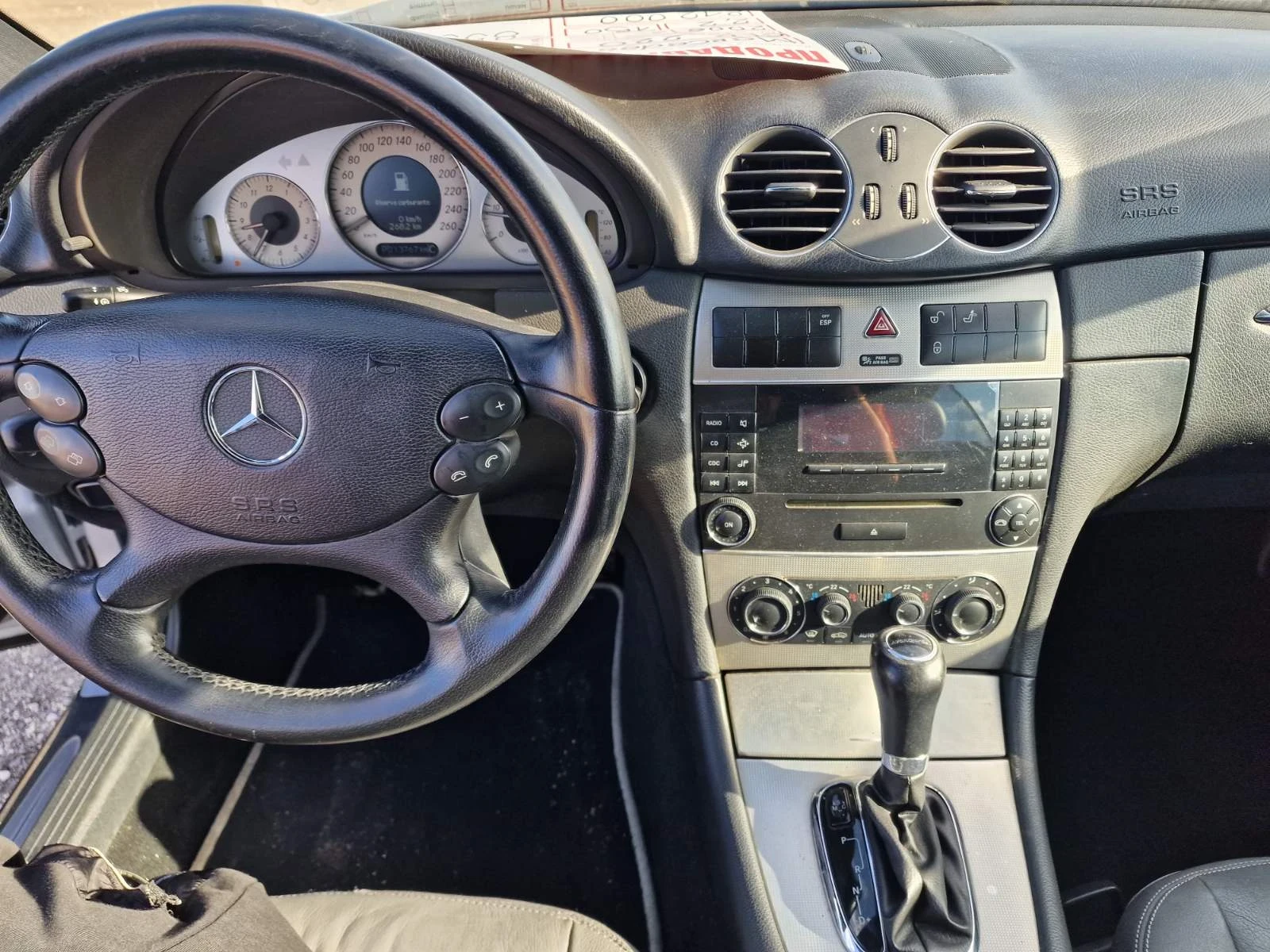 Mercedes-Benz CLC 220 Avtomat, KOJA , FACE 2, 2 CDI | Mobile.bg   8
