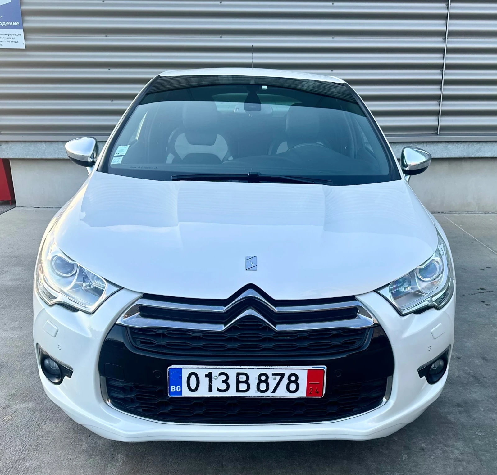 Citroen DS4 Уникат (155хил км)automatic  - изображение 7