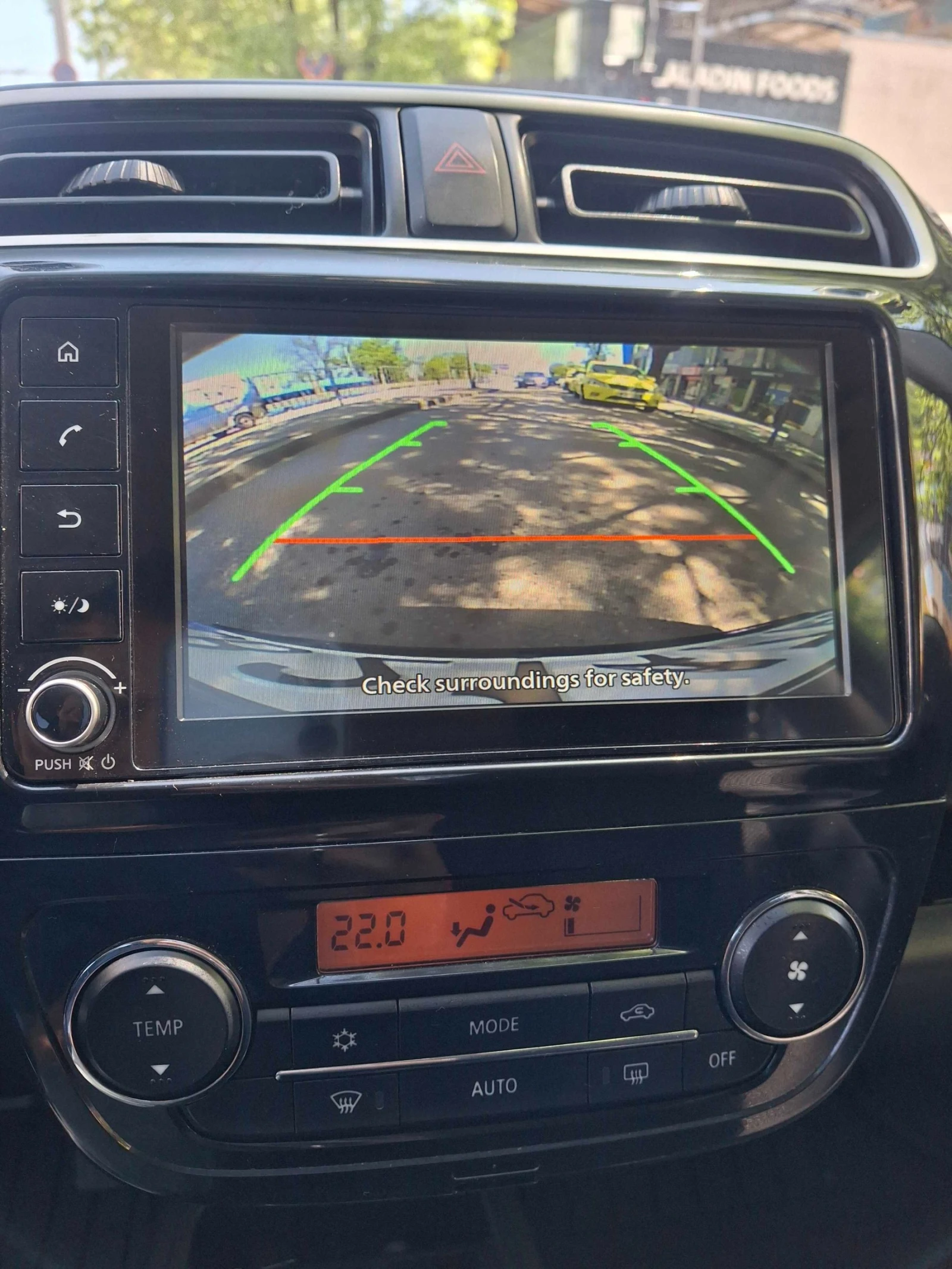 Mitsubishi Space star Автоматик, 80 к.с., FULL, NAVI, Камера, Подгрев - изображение 9