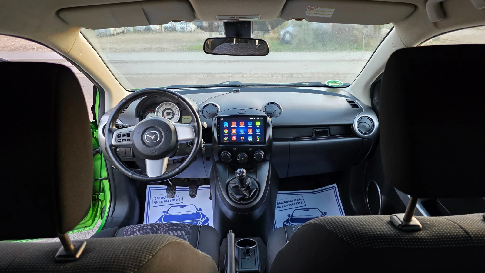 Mazda 2 УНИКАТ - изображение 4