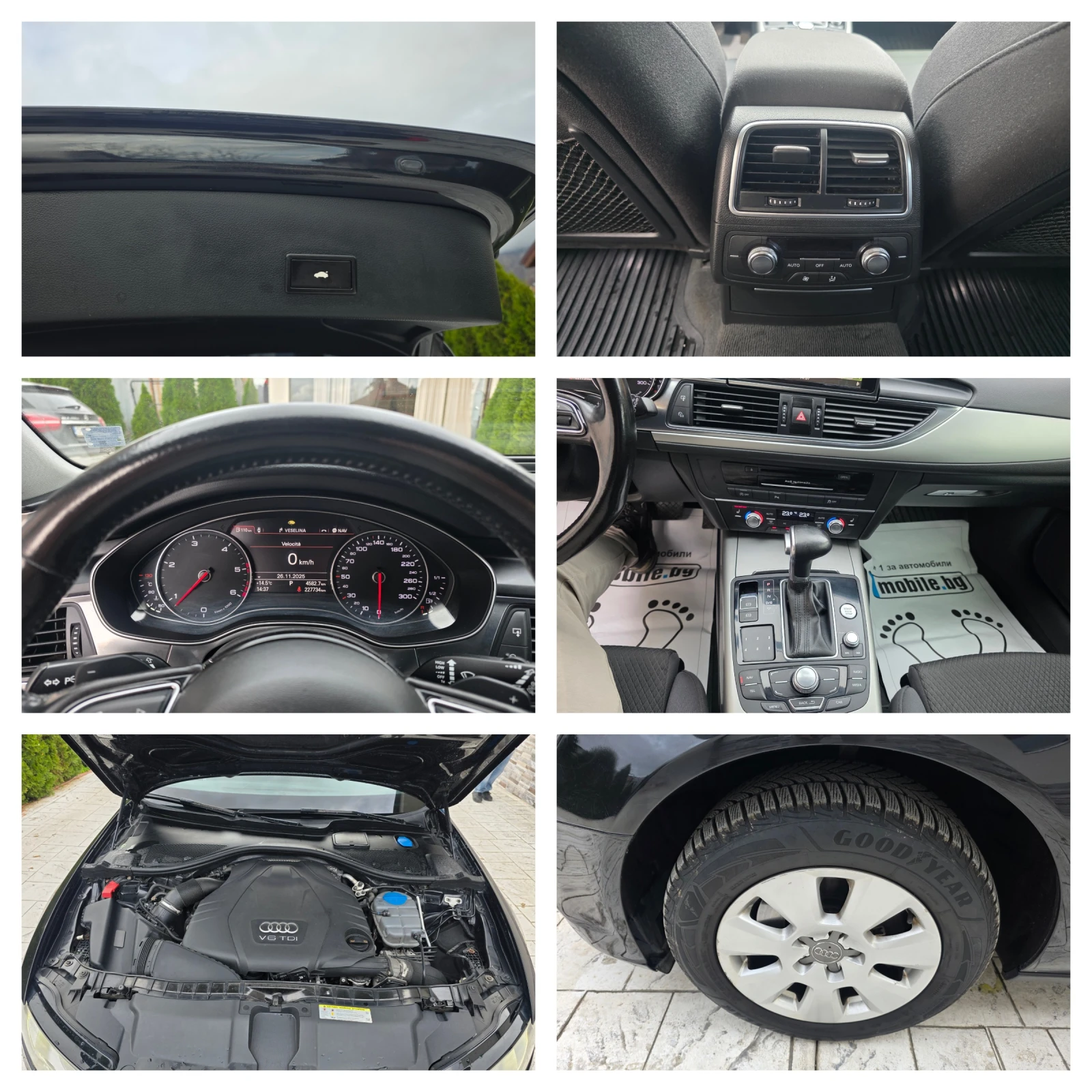 Audi A6 3.0 TDI ������� ��������  | Mobile.bg � ����������� 17