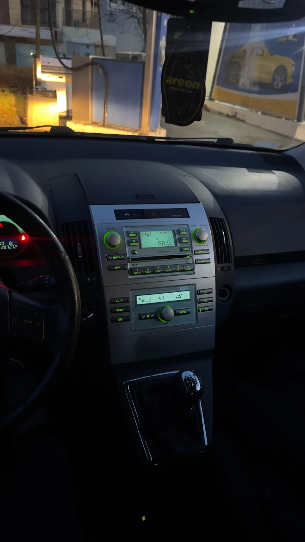 Toyota Corolla verso | Mobile.bg � ����������� 12