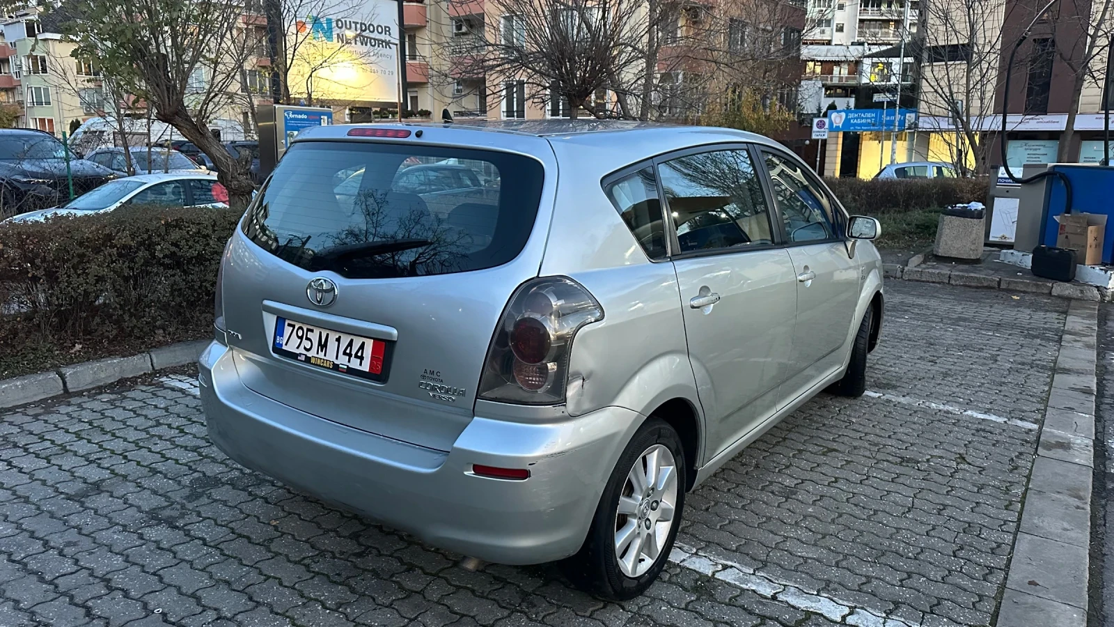 Toyota Corolla verso | Mobile.bg � ����������� 4