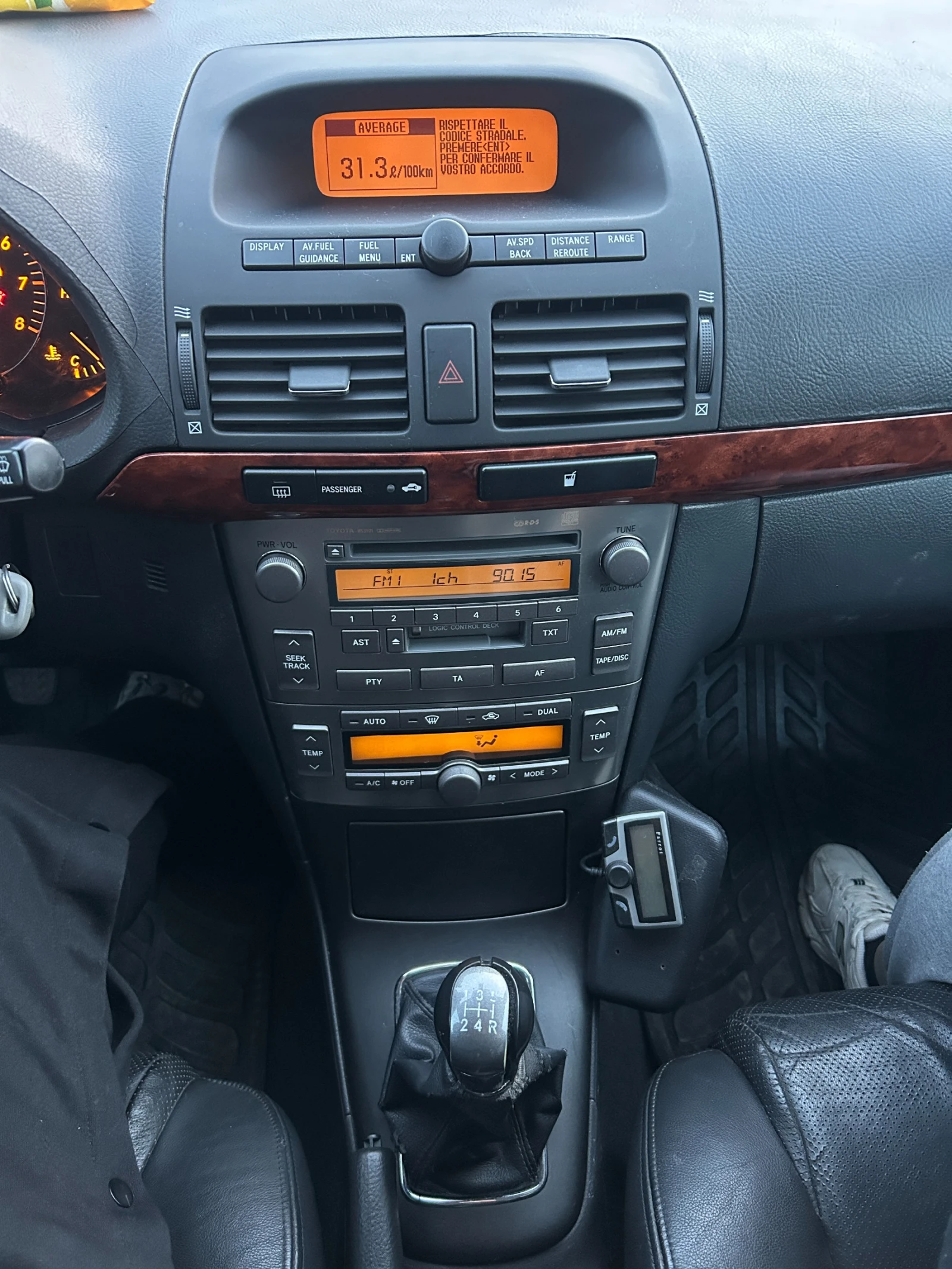 Toyota Avensis 2.0 D4 | Mobile.bg � ����������� 12