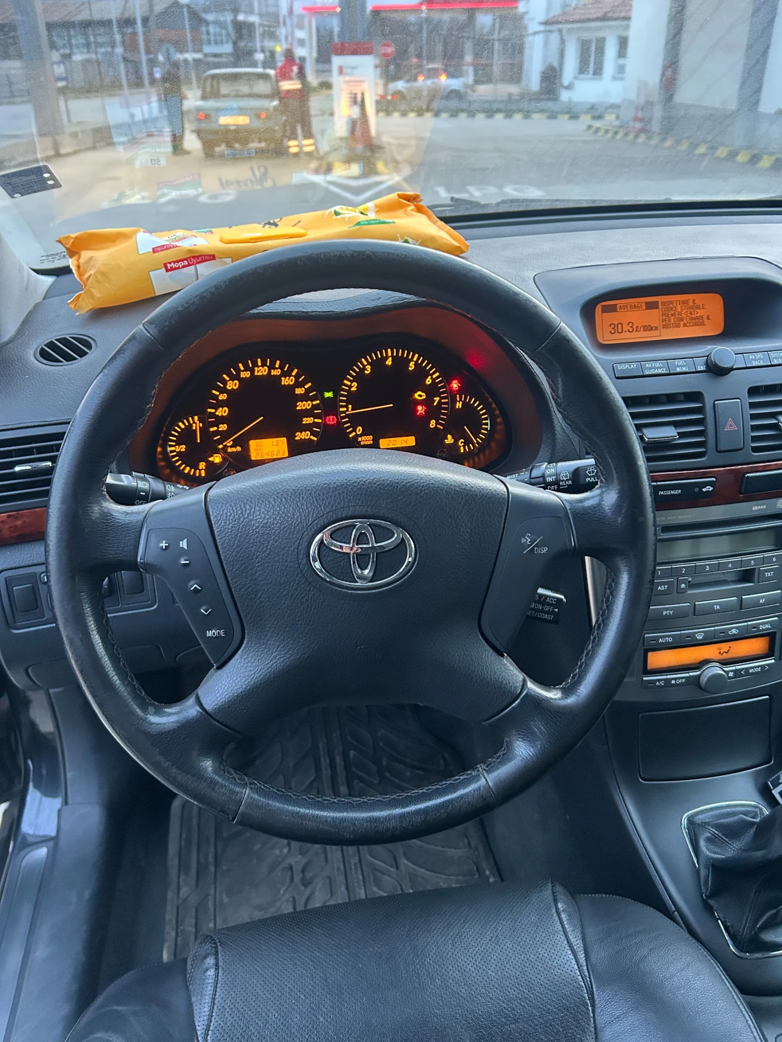 Toyota Avensis 2.0 D4 | Mobile.bg � ����������� 11