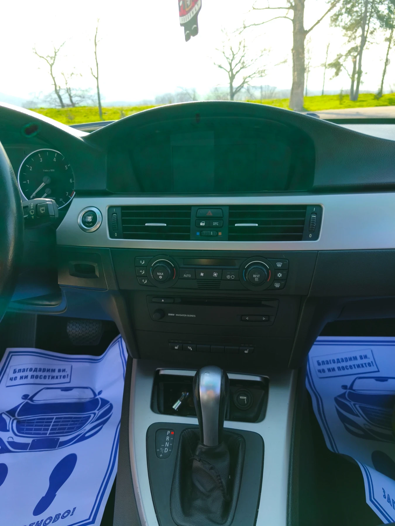 BMW 320 2.0i 150, снимка 9 - Автомобили и джипове - 54053115