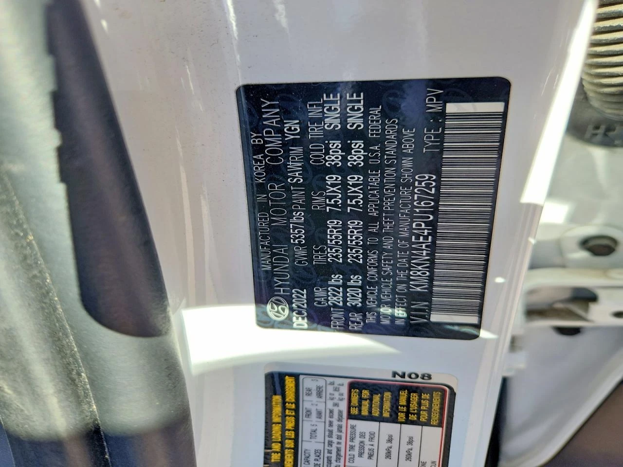 Hyundai Ioniq 0.0l 5 Sel, снимка 12 - Автомобили и джипове - 54336630