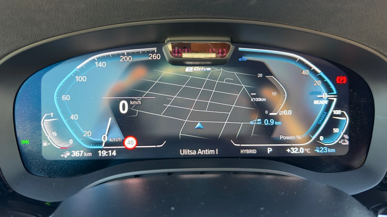 BMW 545  Plug-in Hybrid, снимка 14 - Автомобили и джипове - 54868272