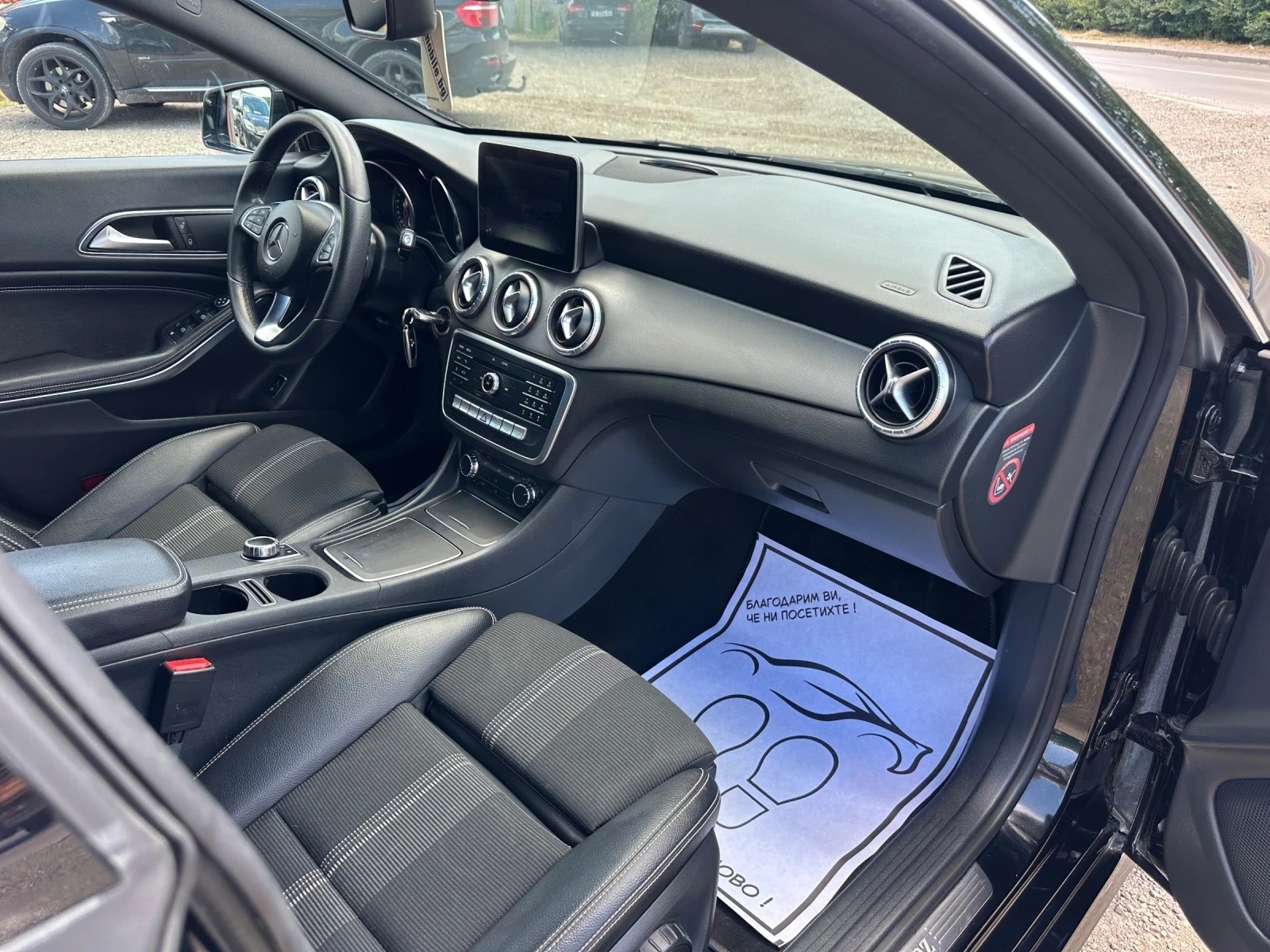 Mercedes-Benz CLA 180 Automatic, Silver Star, Full History, LED!, снимка 12 - Автомобили и джипове - 55019187