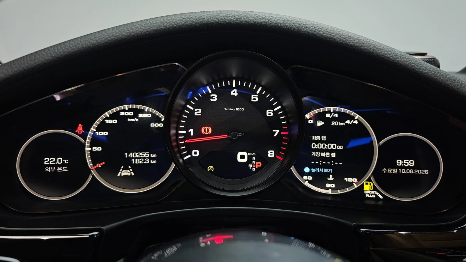 Porsche Panamera 3.0 AWD , снимка 7 - Автомобили и джипове - 55277115