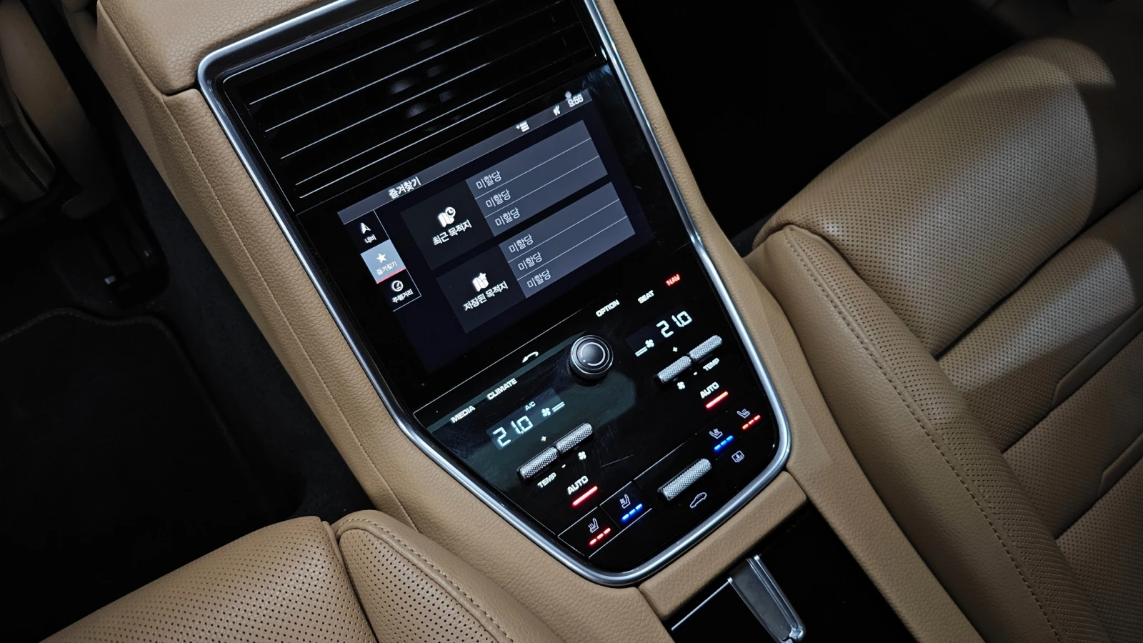 Porsche Panamera 3.0 AWD , снимка 16 - Автомобили и джипове - 55277115