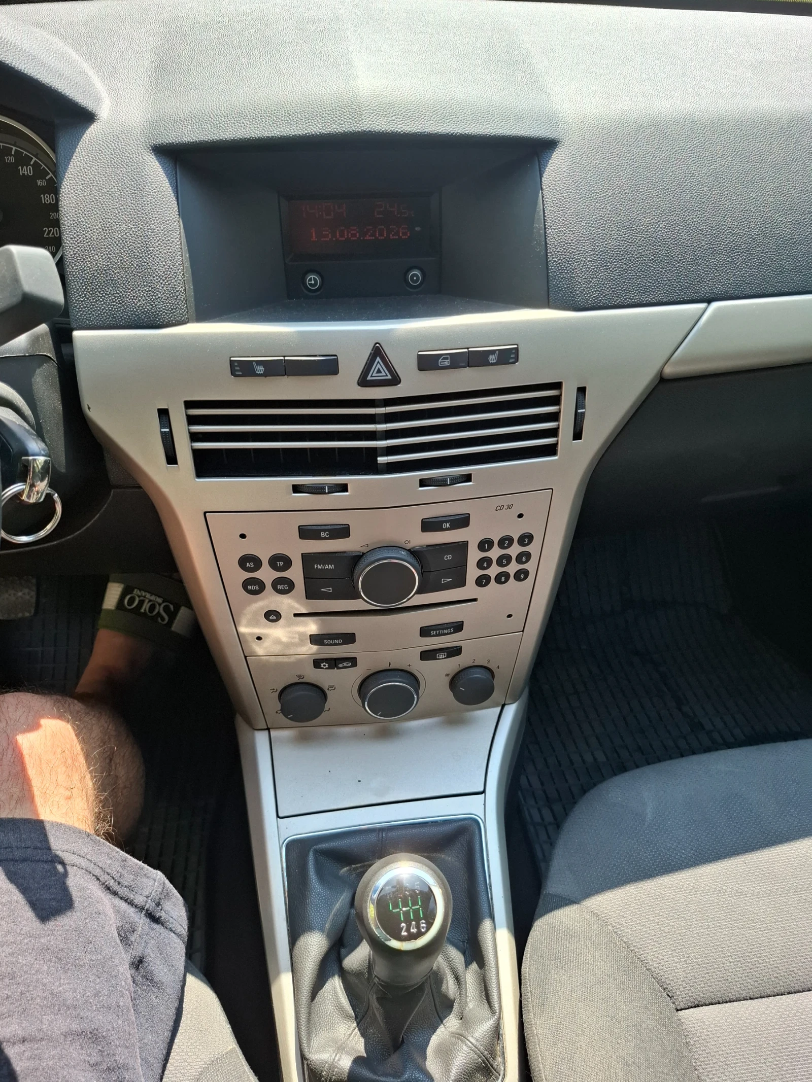 Opel Astra 1.3 cdti, снимка 15 - Автомобили и джипове - 55655590