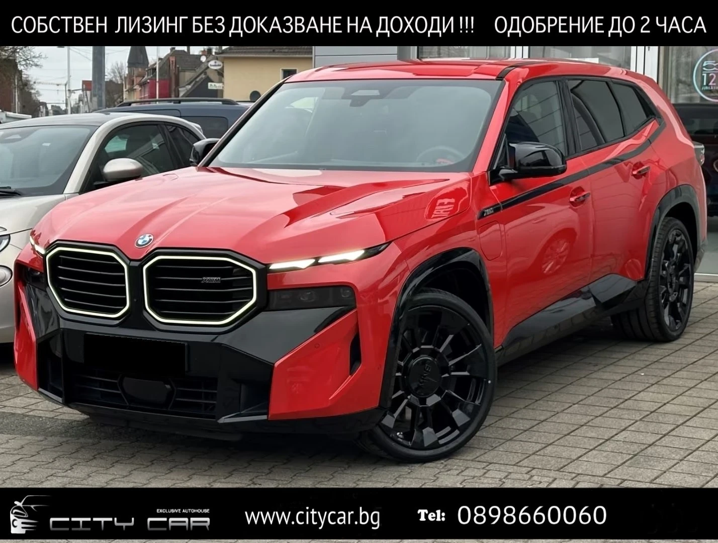 BMW XM 50e xDRIVE/360/HUD/LED/HARMAN KORDON/LASER/PANO