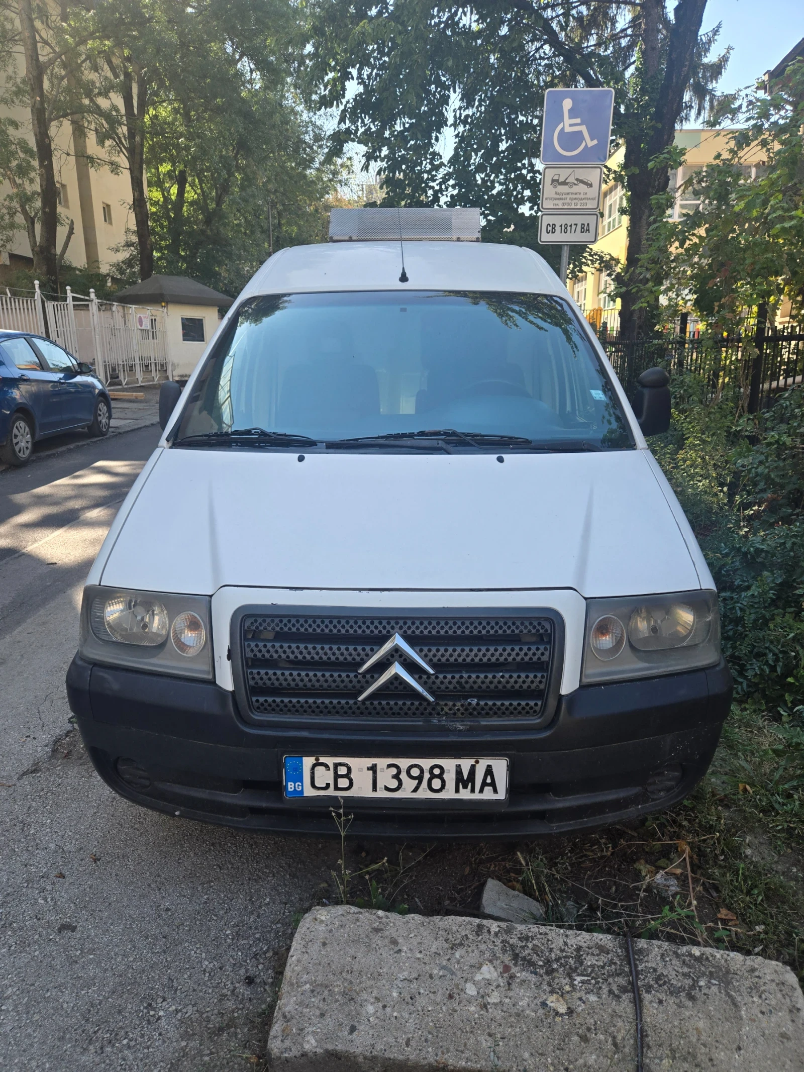 Citroen Jumpy