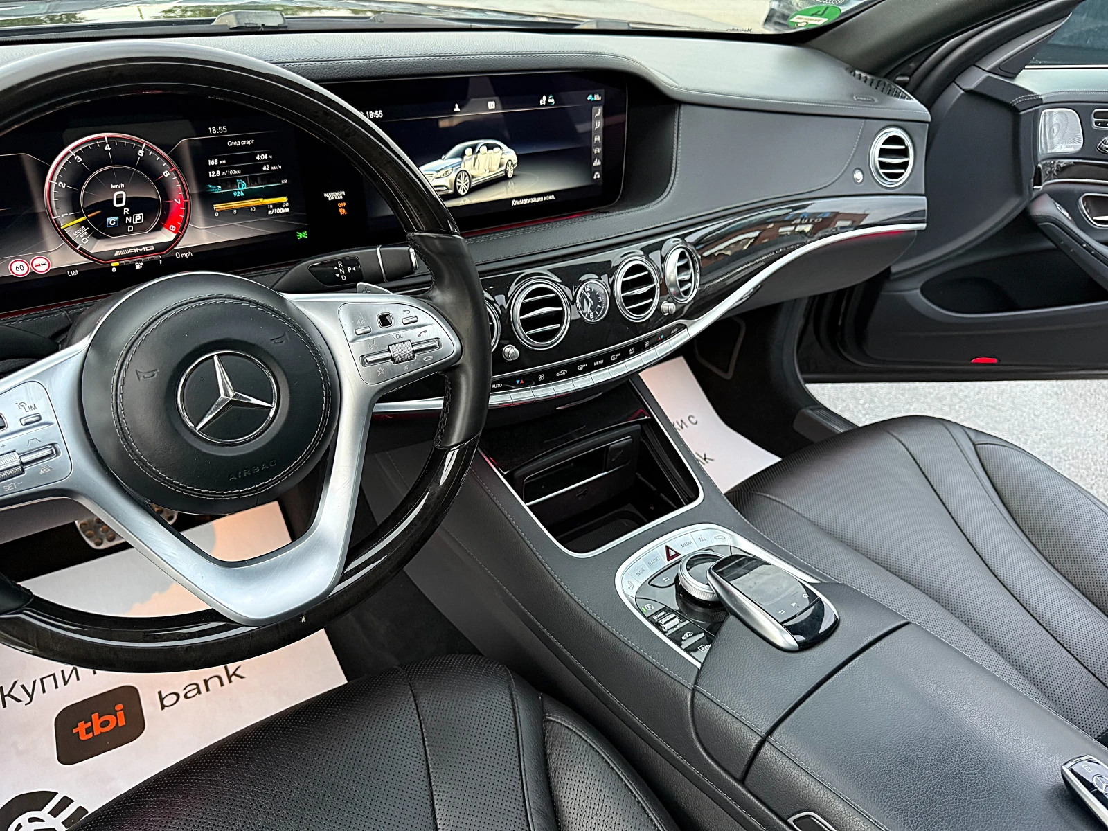 Mercedes-Benz S 560 DISTRONIK-ДЪЛГА БАЗА-4х4-VAKUM-MONITORI-DVD-360KAM, снимка 10 - Автомобили и джипове - 56154476