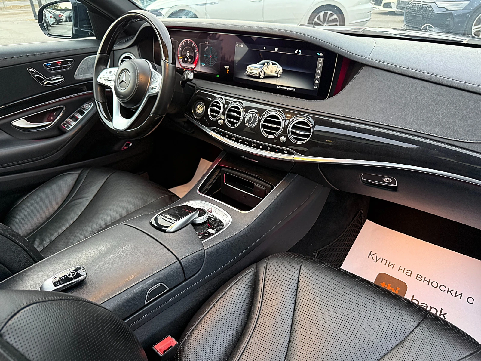Mercedes-Benz S 560 DISTRONIK-ДЪЛГА БАЗА-4х4-VAKUM-MONITORI-DVD-360KAM, снимка 12 - Автомобили и джипове - 56154476