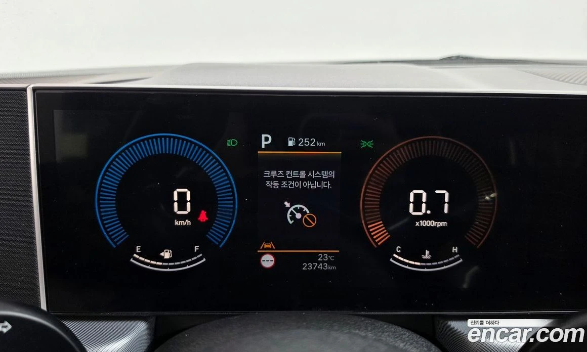 Hyundai Sonata 2.0 LPG, снимка 11 - Автомобили и джипове - 56155502