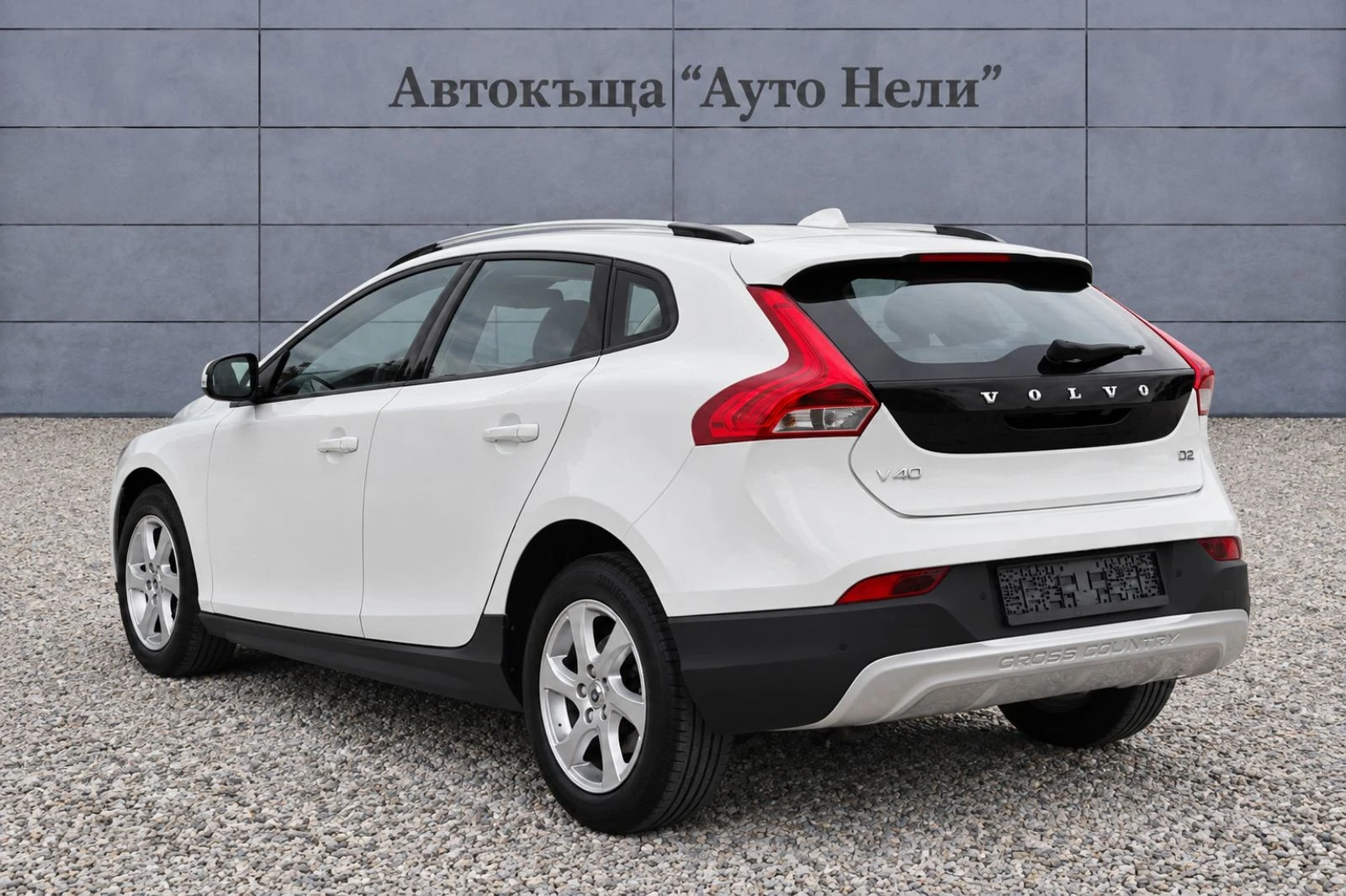 Volvo V40 Cross Country 2.0 D Automatic | Mobile.bg � ����������� 3