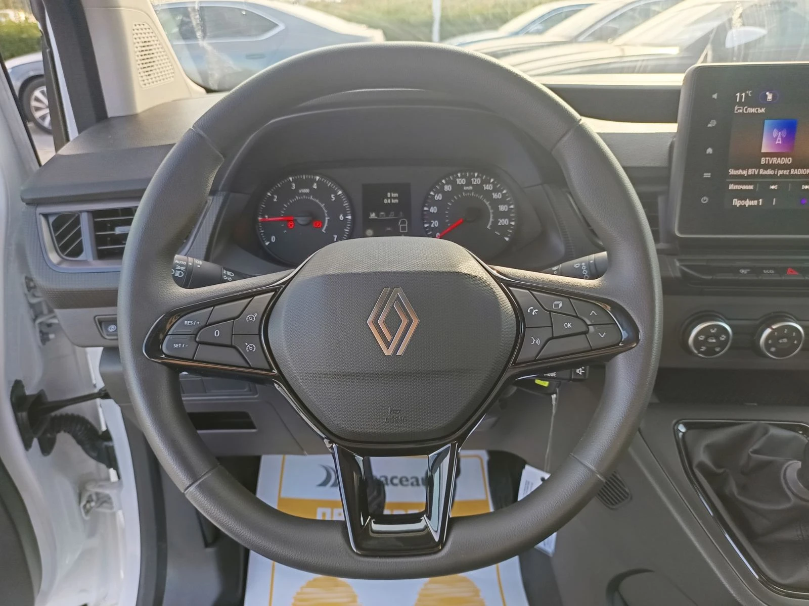 Renault Kangoo 1.3Tce/ 100�.�. | Mobile.bg � ����������� 9