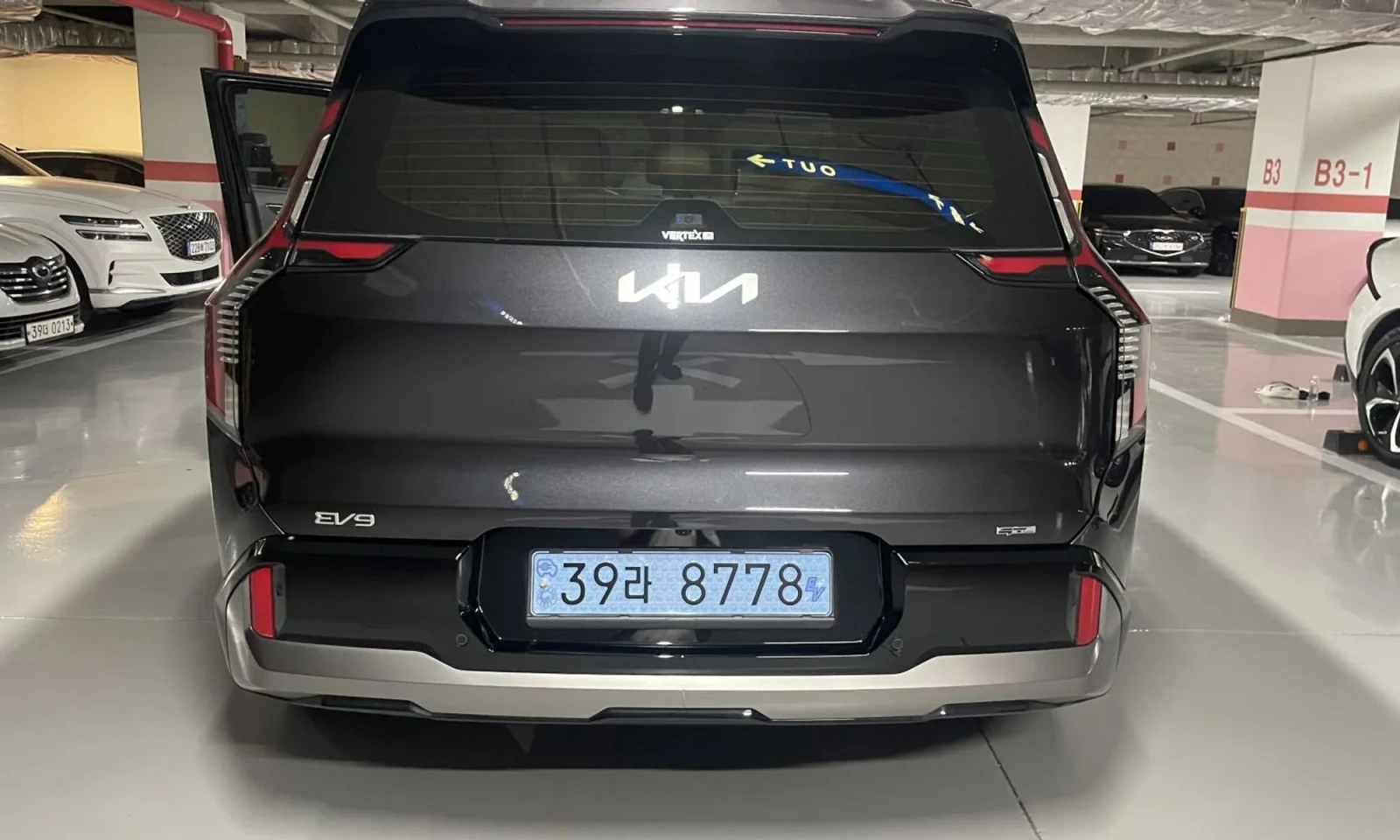 Kia EV9 Long Range 4WD, снимка 5 - Автомобили и джипове - 56554590