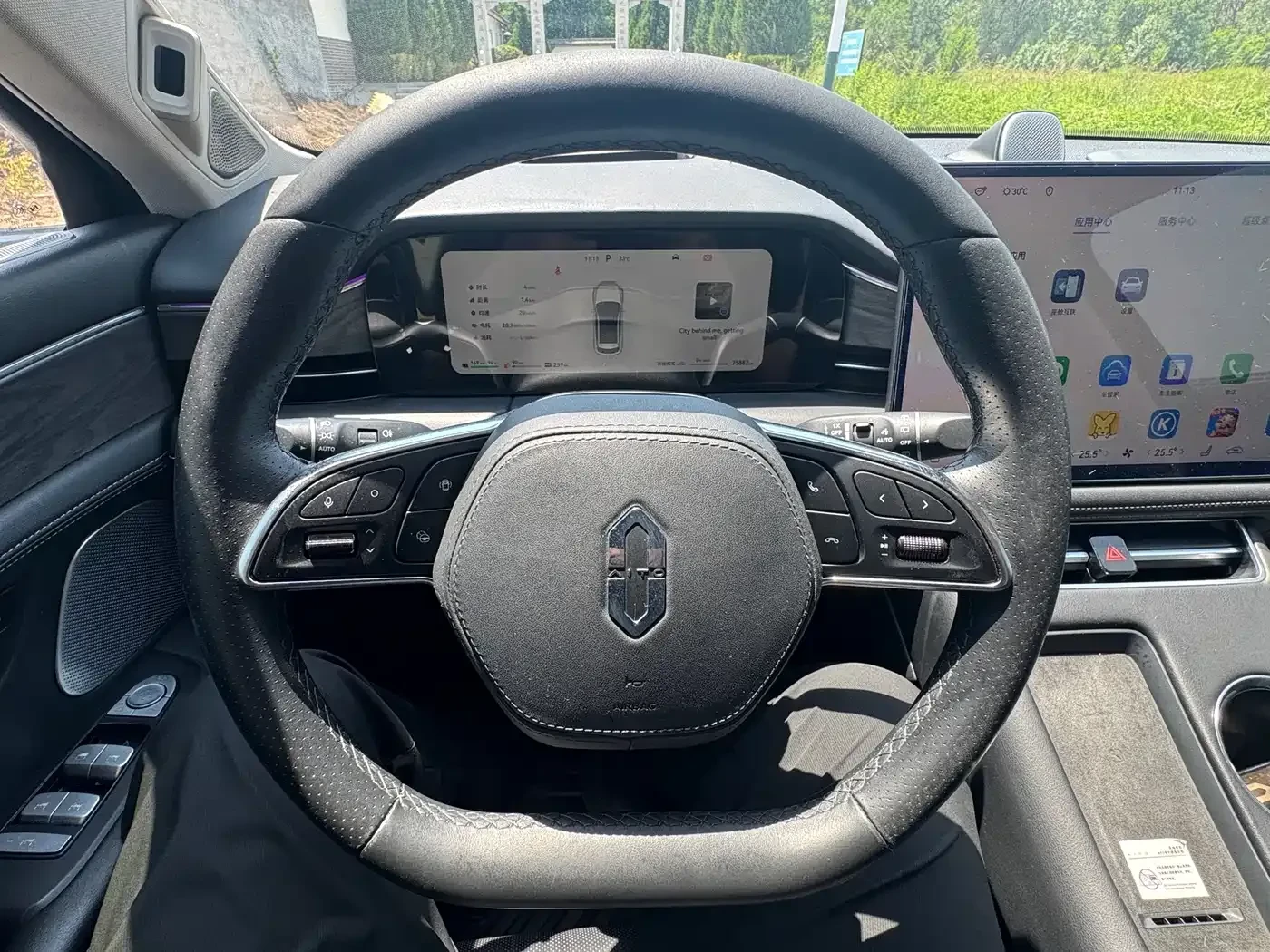 AITO 5  Extended Range AWD Flagship | Mobile.bg � ����������� 13