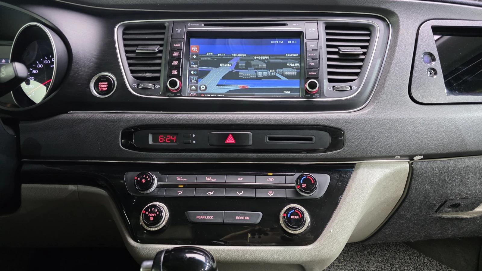 Kia Carnival ������� ����� ������ ����* encareu.com | Mobile.bg � ����������� 14