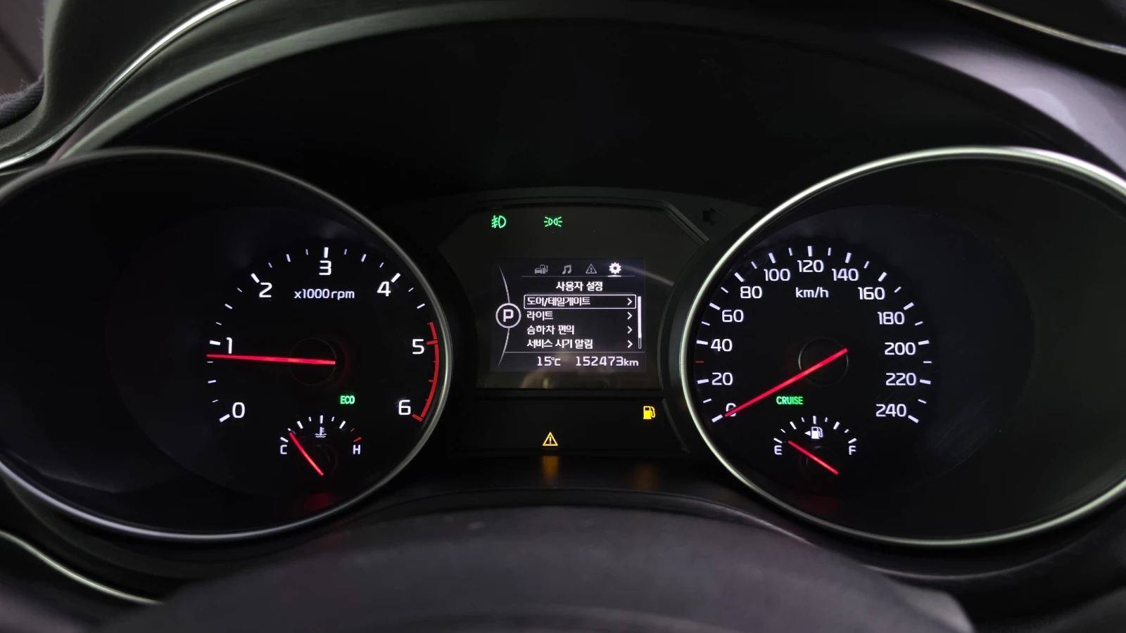 Kia Carnival ������� ����� ������ ����* encareu.com | Mobile.bg � ����������� 8