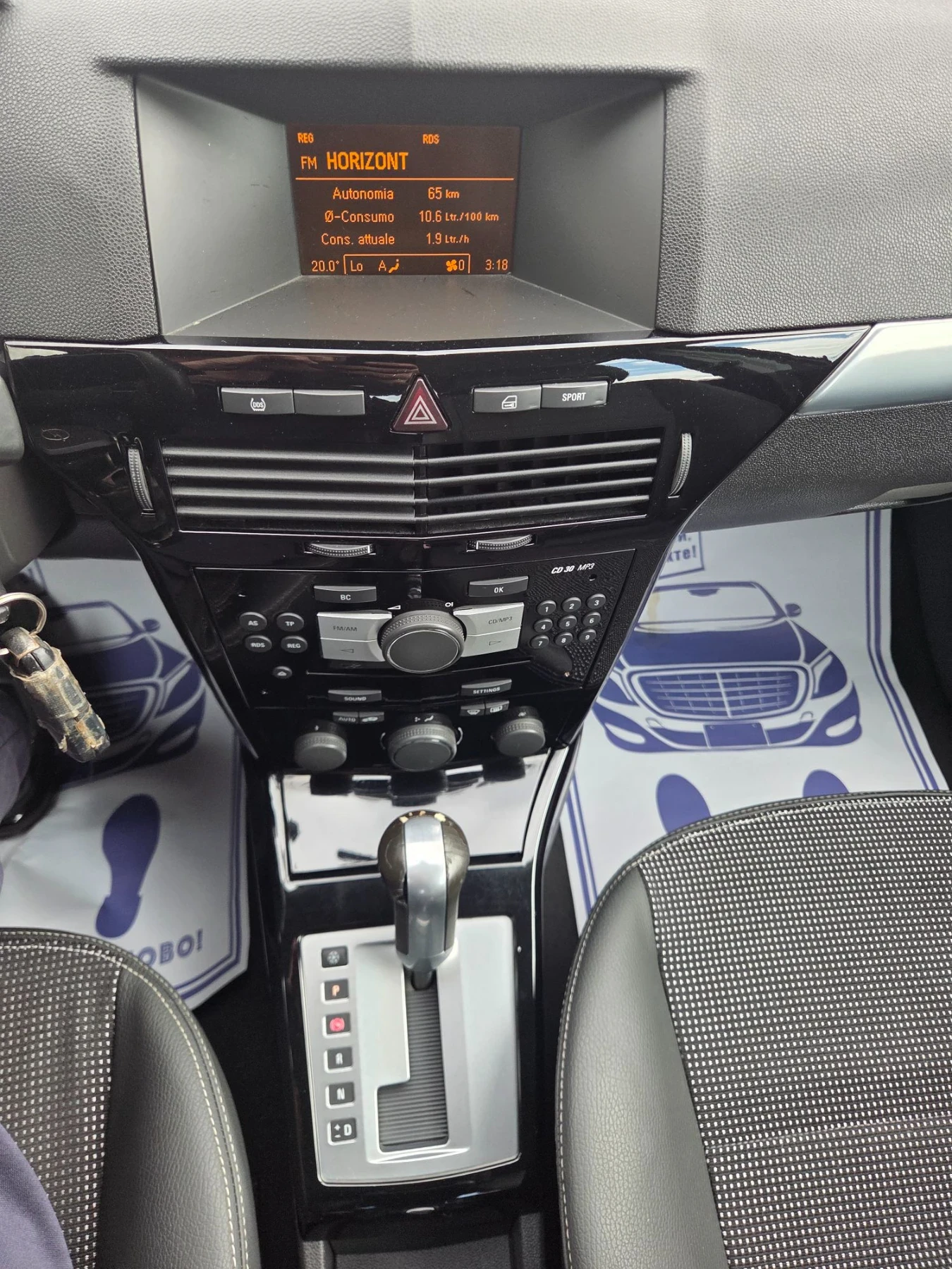 Opel Astra 1.9 cdti  automat, снимка 10 - Автомобили и джипове - 56733323