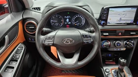 Hyundai Kona 1.6 CRDI / Автоматик / Очакван внос !!! , снимка 10
