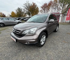Honda Cr-v III Facelift Automatic Eleganc 4x4 ЛИЗИНГ, снимка 1