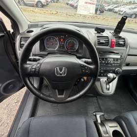 Honda Cr-v III Facelift Automatic Eleganc 4x4 ЛИЗИНГ, снимка 11