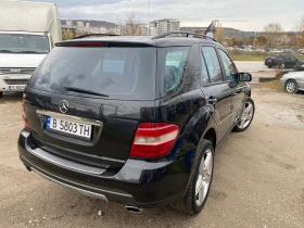 Mercedes-Benz ML 350 3.5 V6 LPG.    На Пружини. , снимка 6