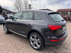 Audi Q5 2.0TDI QUATTRO AVTOMAT/KOJA/NAVI EURO 5 - цена по договаряне - 45040563 | Car24.bg