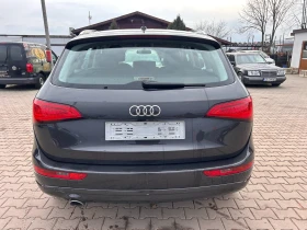 Audi Q5 2.0TDI QUATTRO AVTOMAT/KOJA/NAVI EURO 5, снимка 7