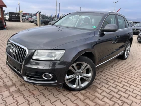 Audi Q5 2.0TDI QUATTRO AVTOMAT/KOJA/NAVI EURO 5, снимка 1