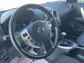 Nissan Qashqai 1.6 i | Mobile.bg    14