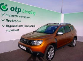 Dacia Duster 1.5 dCi 110 кс 4x4 - 27400 лв. / 14009.40 € - 17777017 2