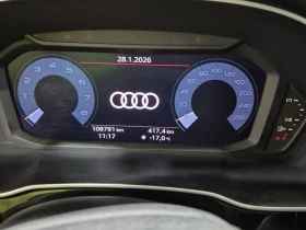 Audi Q3 * ПАНОРАМА * ПОДГРЕВ * ОТ ПРЕДСТАВИТЕЛСТВО, снимка 10