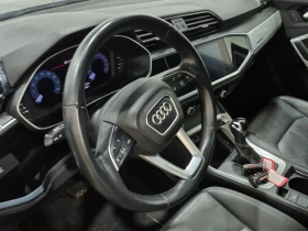 Audi Q3 * ПАНОРАМА * ПОДГРЕВ * ОТ ПРЕДСТАВИТЕЛСТВО, снимка 11