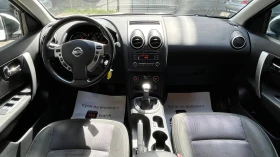 Nissan Qashqai ГАЗ - 6300 € / 12321.73 лв. - 91693492 9
